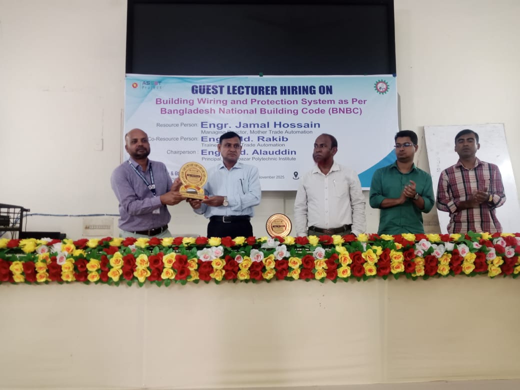 Workshop in University and Polytechnic Institute