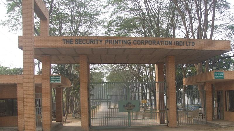 Electrical wiring and maintenance